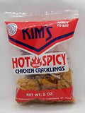 Kim's Chicken Cracklings HOT.(12 pack of 2oz. )